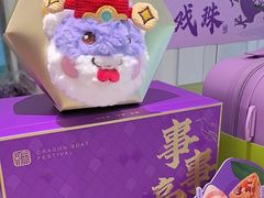 -GANSO元祖食品(大市口店)