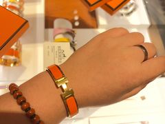 -爱马仕 HERMES(上海ifc商场店)