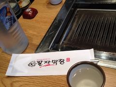 -401餐厅(弘大店)