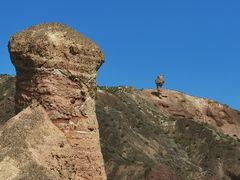 -冰沟丹霞旅游景区