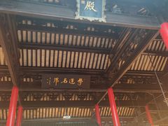 -常熟方塔园