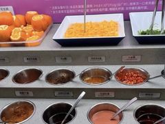 -海底捞火锅(杭州天虹购物中心店)
