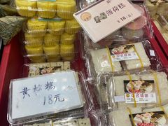 -王家沙点心店(南京西路总店)