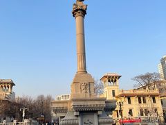 -天津意大利风情旅游区