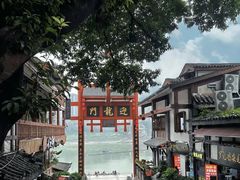 -磁器口古镇