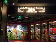 -加餐海鲜自助(宝龙一城店)