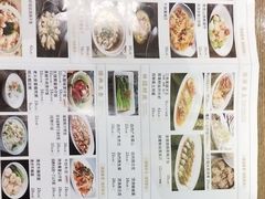 -火啫啫·粤式啫啫煲(南通首店)