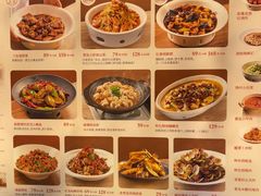 -船歌·鱼水饺青岛菜(石老人店)