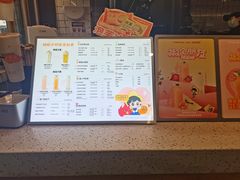 -放哈·甜醅子奶茶创造者(正宁路店)