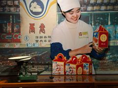 -新兴园饺子馆(河南街店)