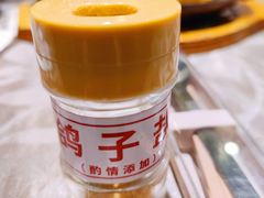 -孙大厨鸽子馆(休门店)