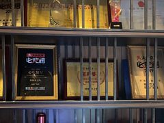 -老板恋上鱼(恒隆广场店)