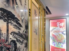 -合丰源幸福楼·客家菜