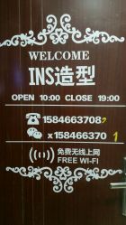 -INSI Hair Salon