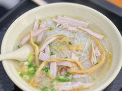 越南扎肉粉-华姐鸡粉(教育路店)