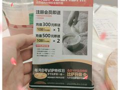 -牛男手造比萨(百盛店)