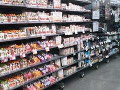 -迪卡侬(土桥店)