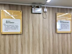 -吴一川韭香粉皮(丽香苑分店)
