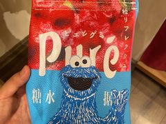 -猫相扑零食杂货铺(欧洲城店)