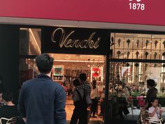 门面-VENCHI 闻绮(上海佛罗伦萨小镇店)
