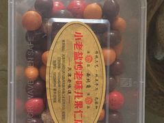 -贺秦生陕面王(富力城店)