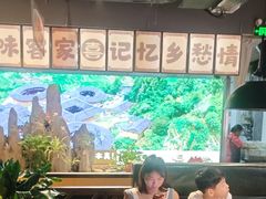 -龙潭喜客·四川客家菜