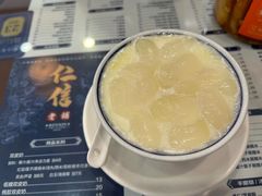 -仁信老铺(华盖路店)