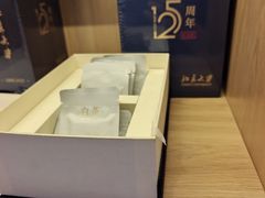 -北京大学-燕南食堂