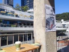 -KUDDO COFFEE(天河城店)