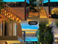-浅深(世茂滨江精品店)