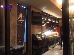 -阿季·当季酒食(后江埭店)