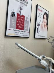 点击看大图 -广州健丽·去眼袋医疗美容机构