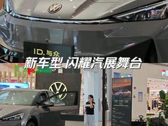 -天河领展广场