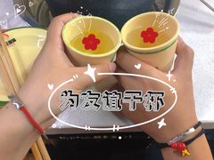 -俭让佬妈现卤串串(温江总店)