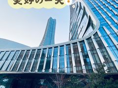 -杭州来福士中心