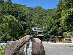 -途中饭店(开化店)