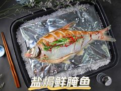 -八仔大富楼·河鲜(西江店)