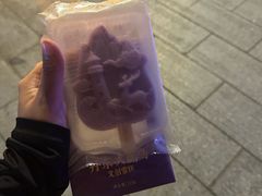 -大鹿岛