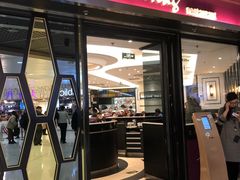 门面-太兴餐厅(东方广场分店)
