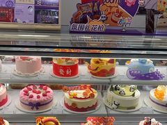 -GANSO元祖食品(锦创书城店)