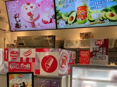 -DQ·蛋糕·冰淇淋(三亚青春颂店)