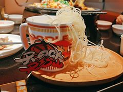 -探鱼·鲜青椒爽麻烤鱼(领展购物广场店)