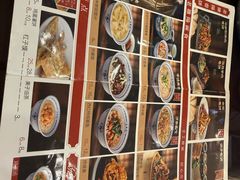 -老雒阳面馆·水席·洛阳菜(王城路店)