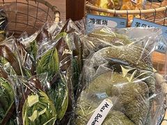 -Max Bakery 阿唛手作