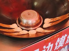 -百年神厨·地道川菜(清江西路店)