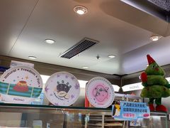 -PAOPAO Bakery&Café(港汇店)