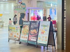 -翠华餐厅(维璟印象城店)