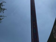 -国色天乡三期陆地乐园