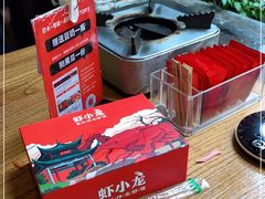 -虾小龙老长沙龙虾馆(坡子街店)