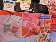 -南澳岛打卡果汁冰公司